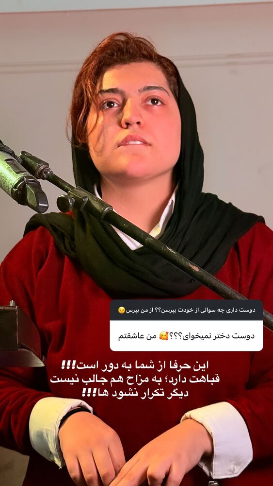  جدید ترین استوری اینستاگرام سانی