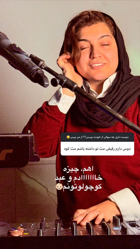  جدید ترین استوری اینستاگرام سانی