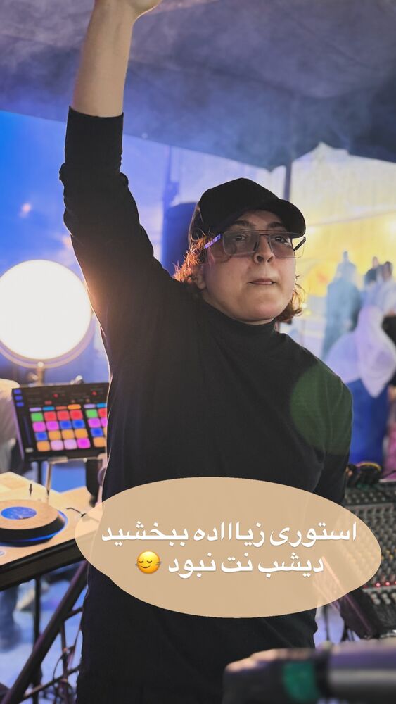  جدید ترین استوری اینستاگرام سانی