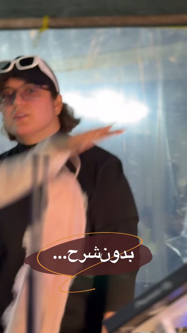  جدید ترین استوری اینستاگرام سانی