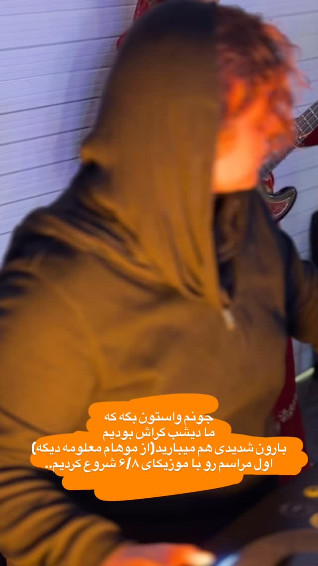  جدید ترین استوری اینستاگرام سانی