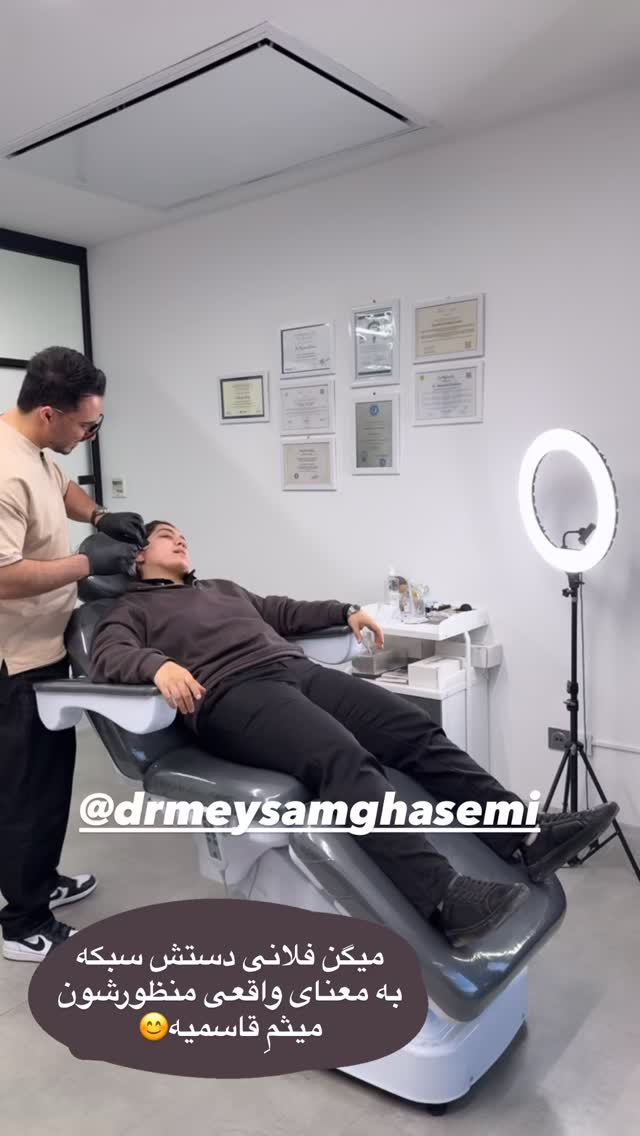 جدید ترین استوری اینستاگرام سانی