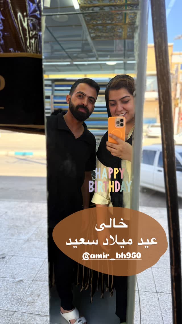  جدید ترین استوری اینستاگرام سانی