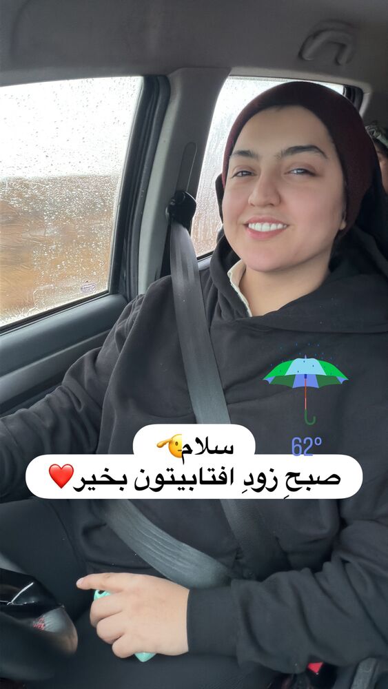  جدید ترین استوری اینستاگرام سانی