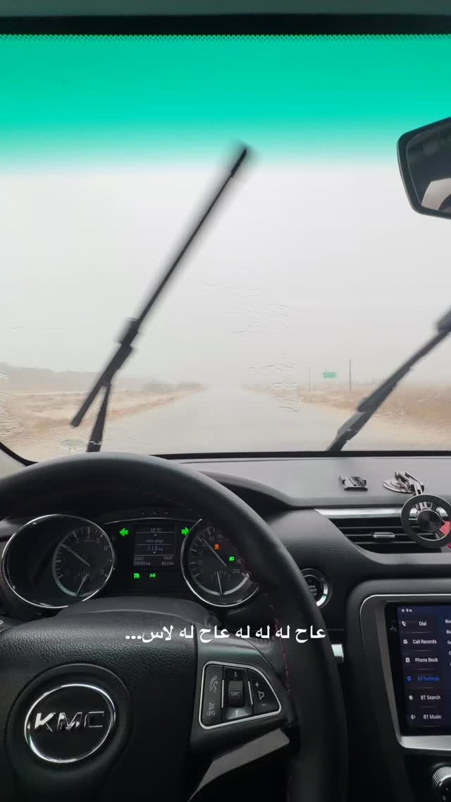  جدید ترین استوری اینستاگرام سانی