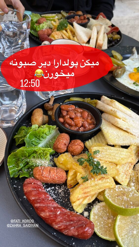  جدید ترین استوری اینستاگرام سانی