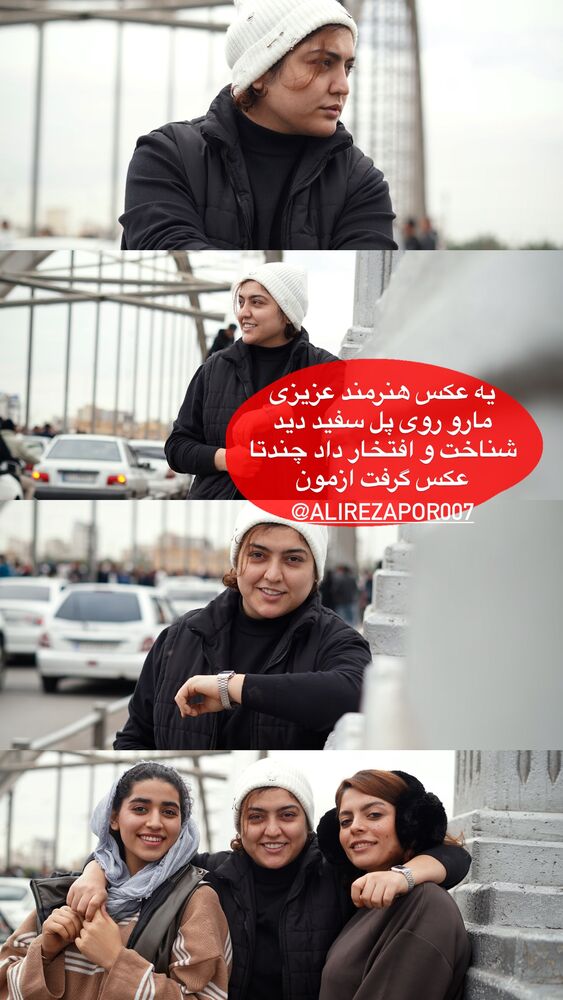  جدید ترین استوری اینستاگرام سانی