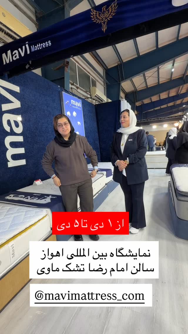  جدید ترین استوری اینستاگرام سانی