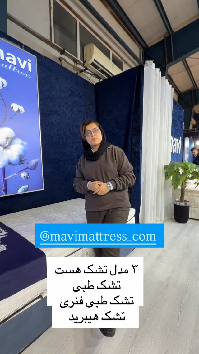  جدید ترین استوری اینستاگرام سانی