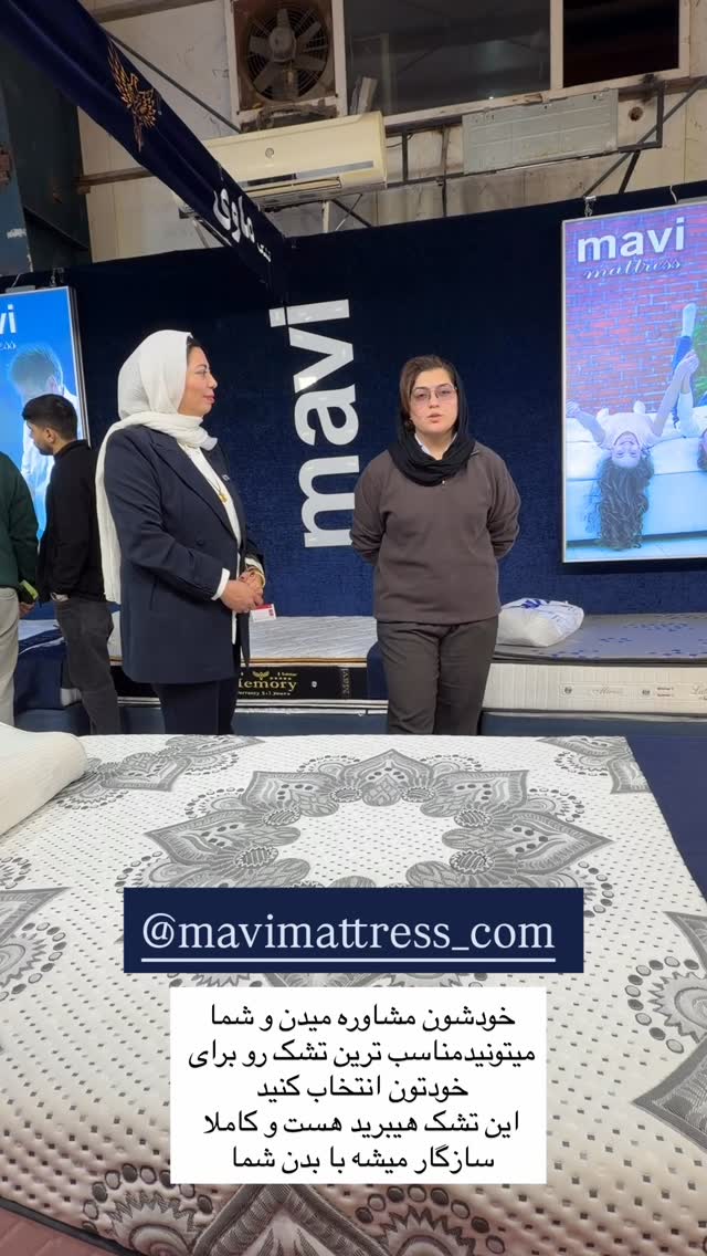  جدید ترین استوری اینستاگرام سانی