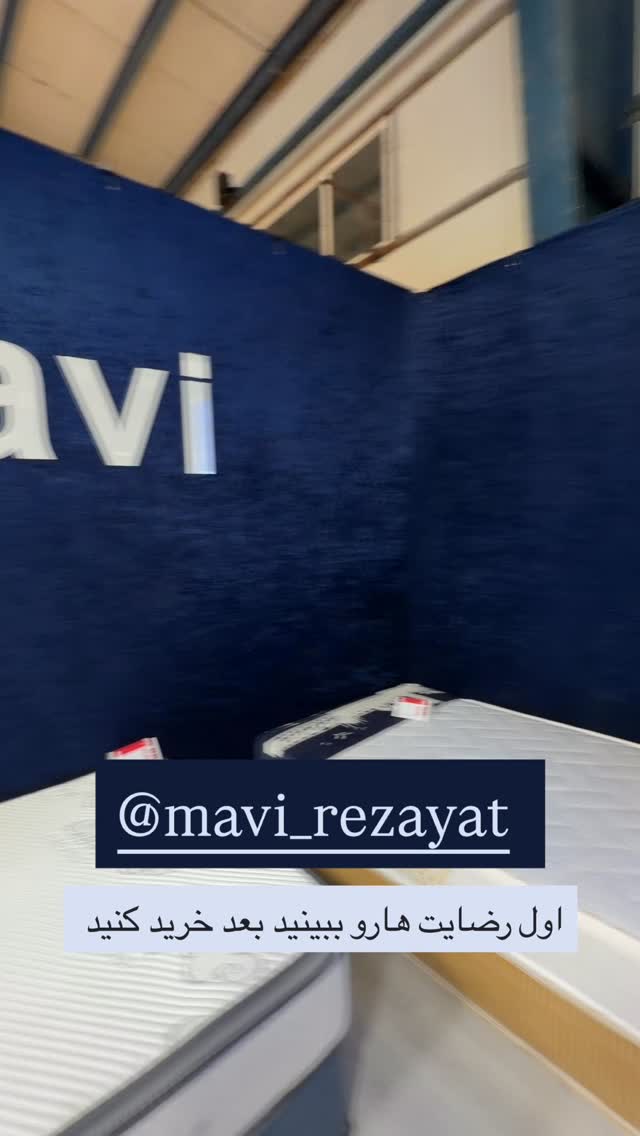  جدید ترین استوری اینستاگرام سانی