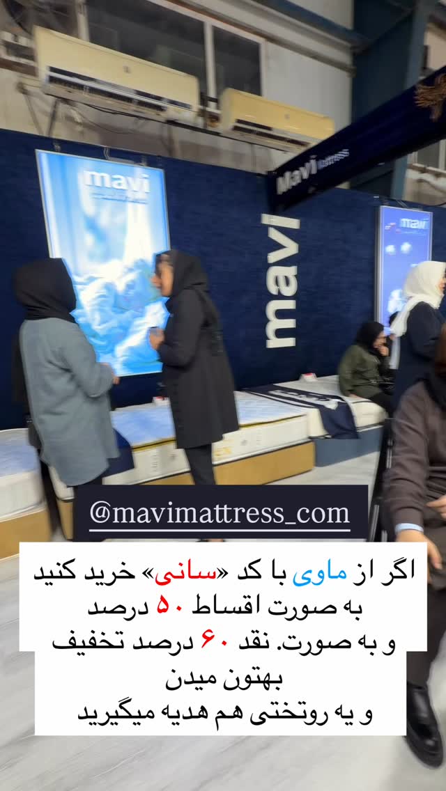  جدید ترین استوری اینستاگرام سانی