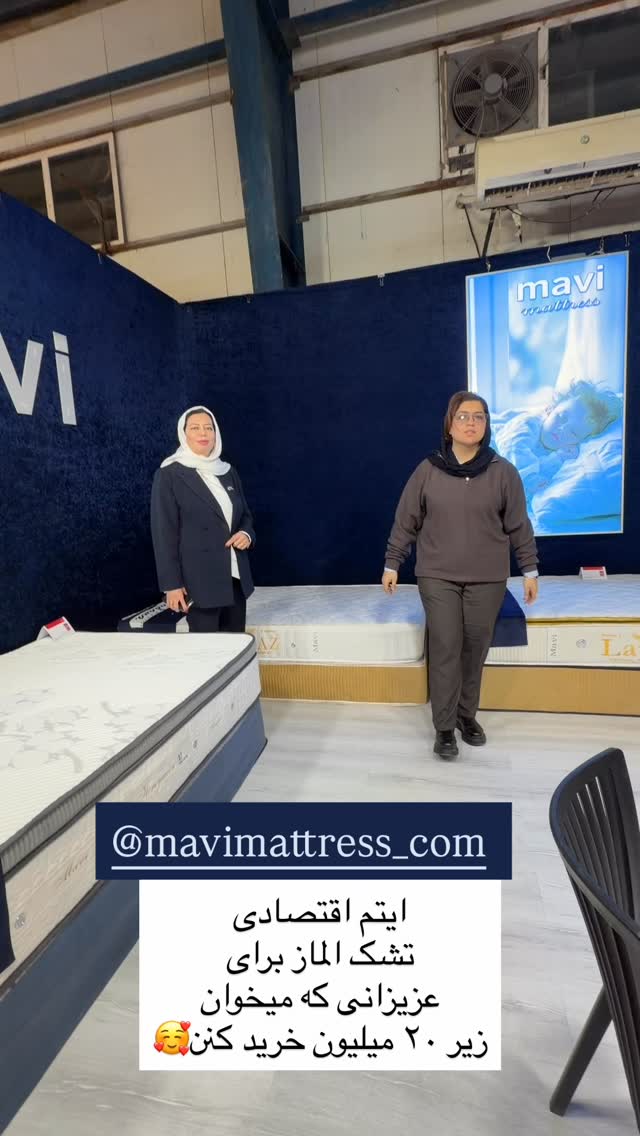  جدید ترین استوری اینستاگرام سانی