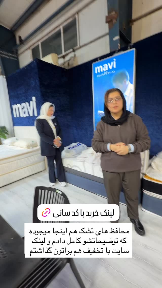  جدید ترین استوری اینستاگرام سانی