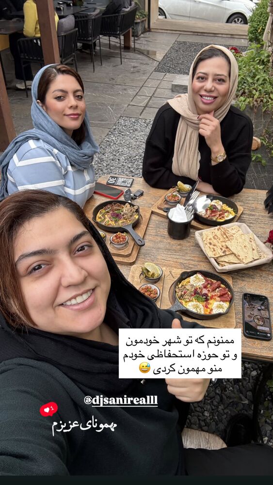  جدید ترین استوری اینستاگرام سانی