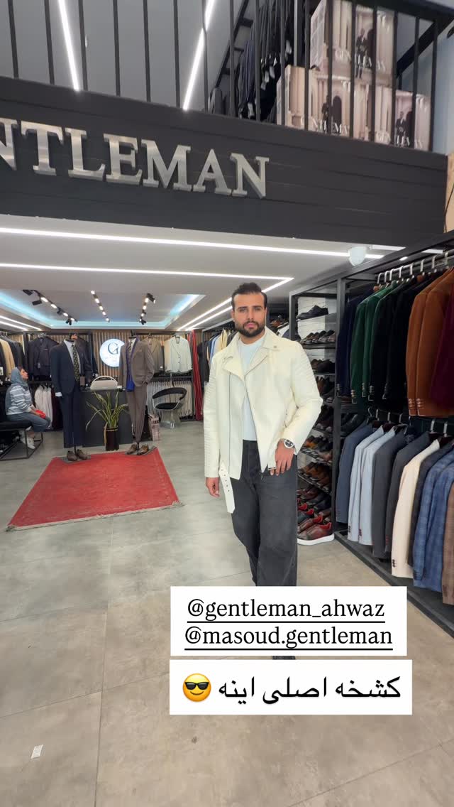  جدید ترین استوری اینستاگرام سانی