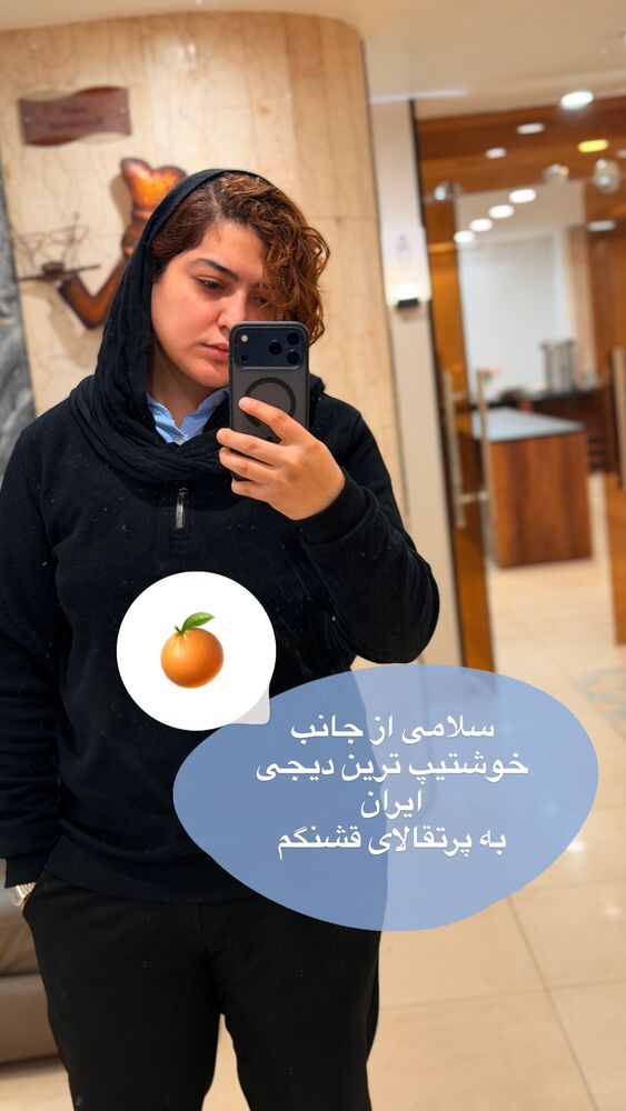  جدید ترین استوری اینستاگرام سانی