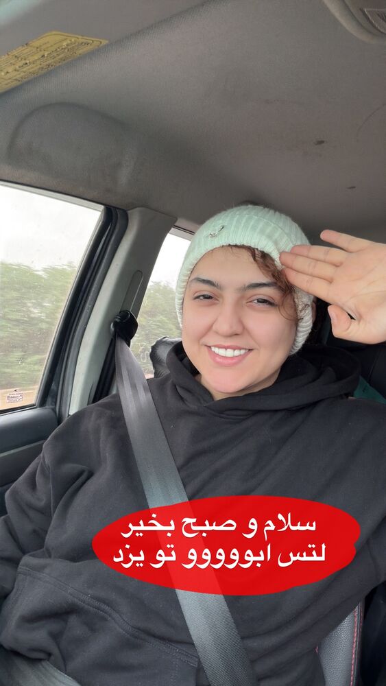 جدید ترین استوری اینستاگرام سانی