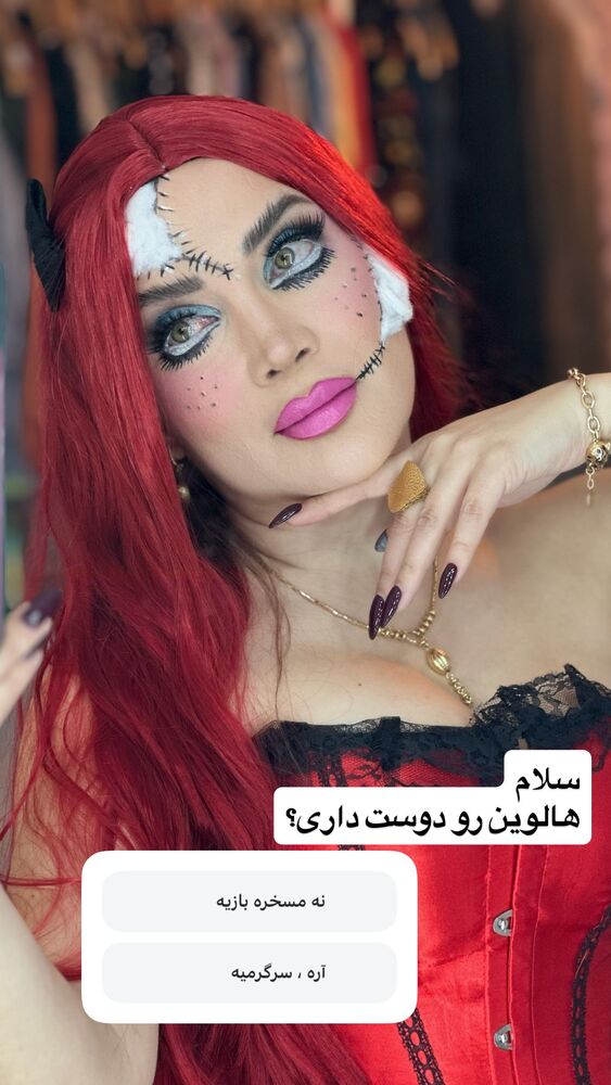  جدید ترین استوری اینستاگرام مهناز فرید