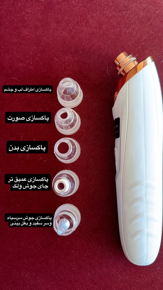  جدید ترین استوری اینستاگرام مهناز فرید