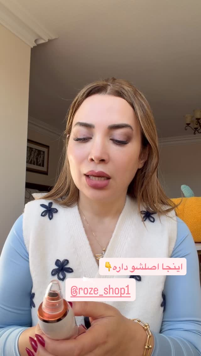  جدید ترین استوری اینستاگرام مهناز فرید