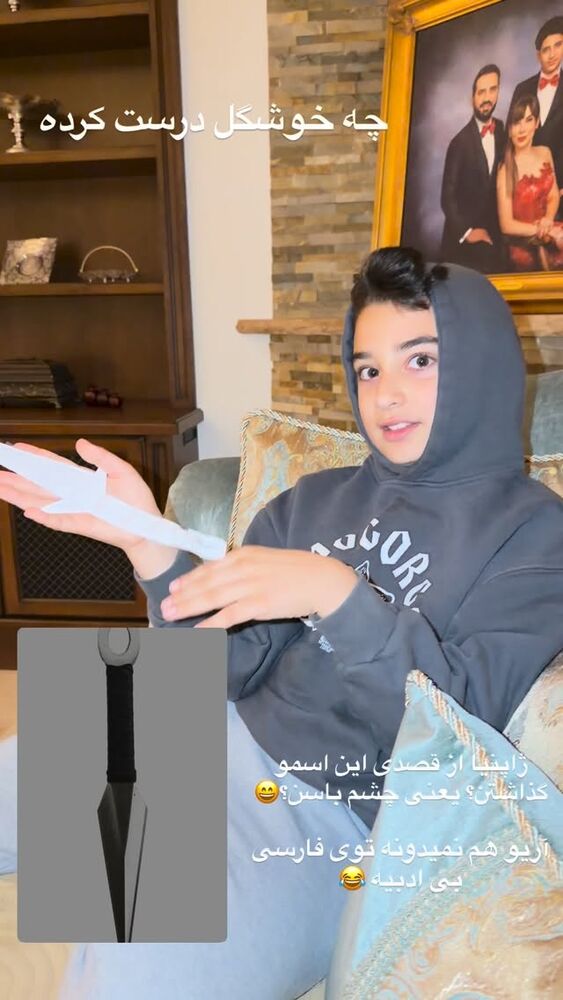  جدید ترین استوری اینستاگرام مهناز فرید