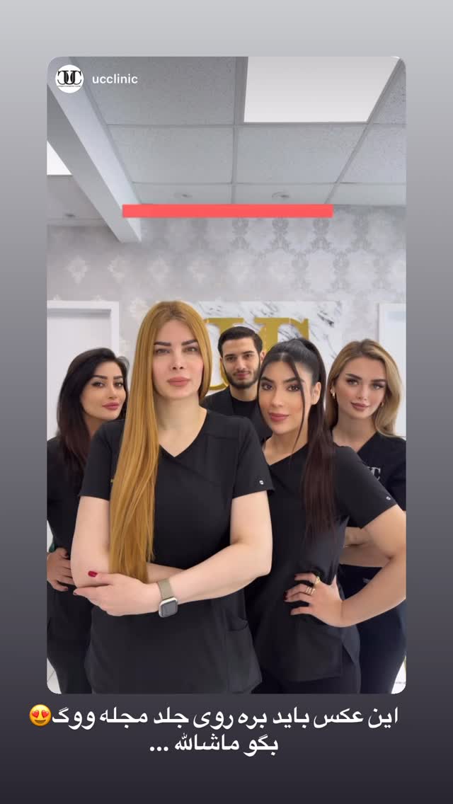  جدید ترین استوری اینستاگرام مهناز فرید
