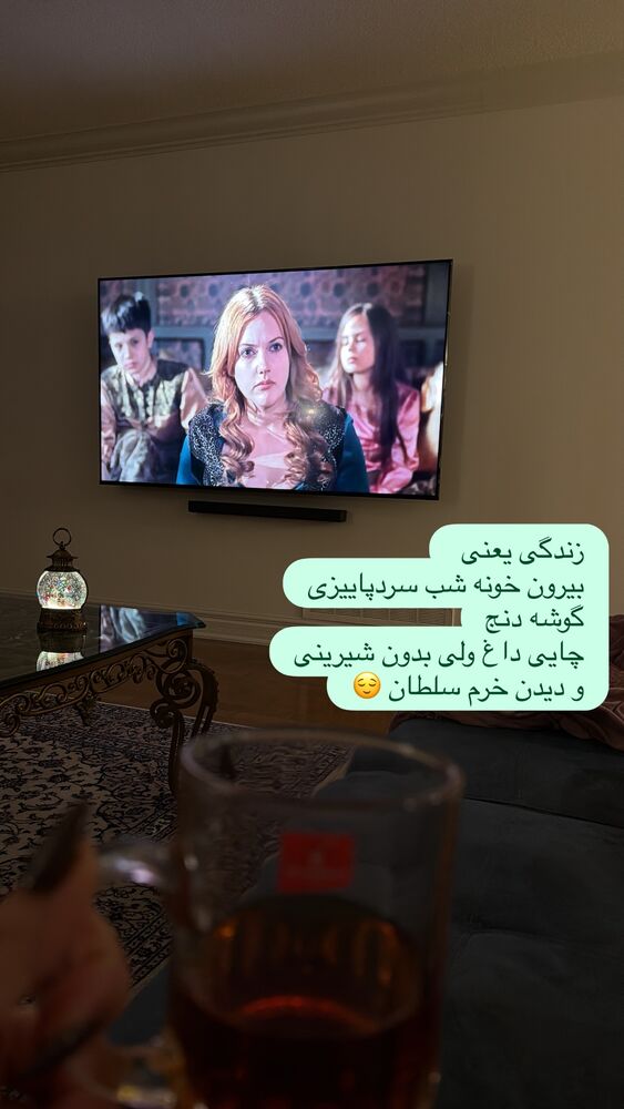 جدید ترین استوری اینستاگرام مهناز فرید