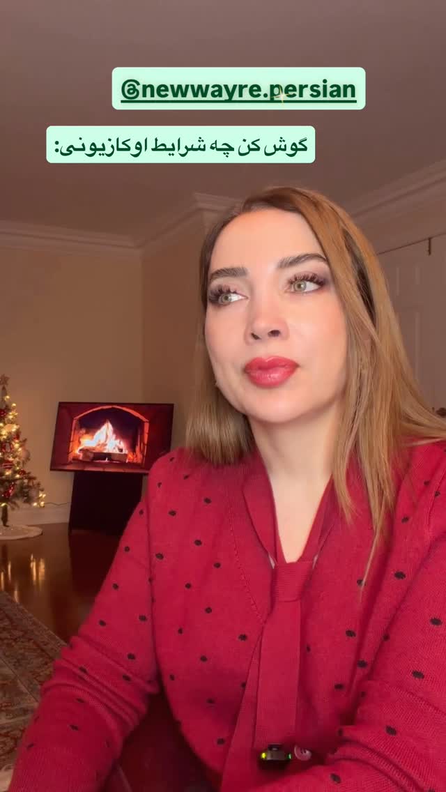  جدید ترین استوری اینستاگرام مهناز فرید