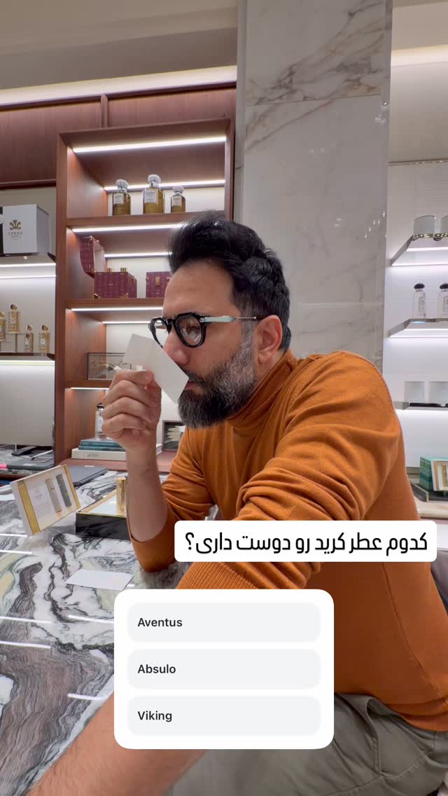  جدید ترین استوری اینستاگرام مهناز فرید
