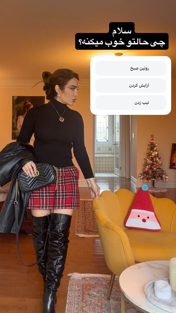  جدید ترین استوری اینستاگرام مهناز فرید