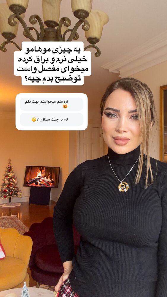  جدید ترین استوری اینستاگرام مهناز فرید