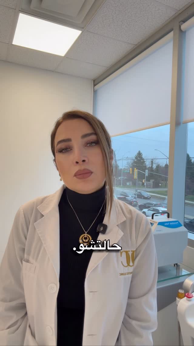  جدید ترین استوری اینستاگرام مهناز فرید
