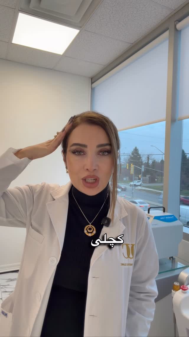  جدید ترین استوری اینستاگرام مهناز فرید