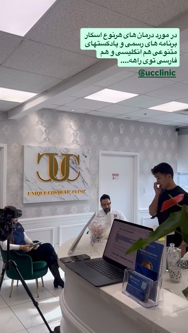  جدید ترین استوری اینستاگرام مهناز فرید