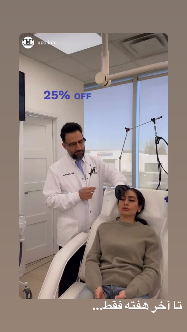  جدید ترین استوری اینستاگرام مهناز فرید