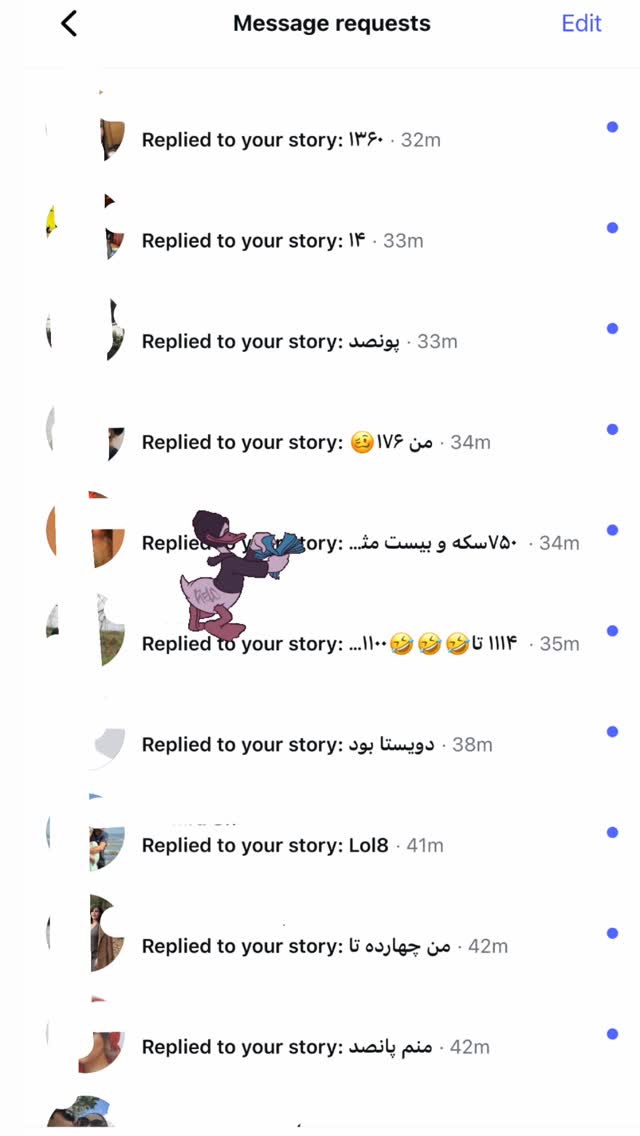  جدید ترین استوری اینستاگرام مهناز فرید
