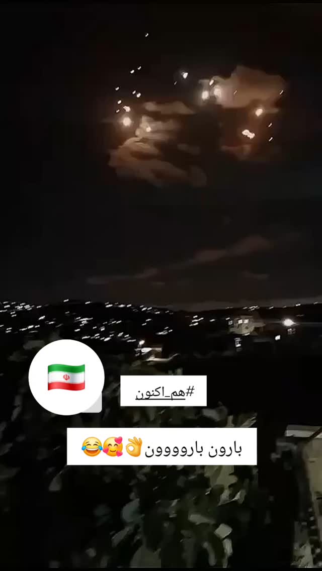  جدید ترین استوری اینستاگرام خادم رقیه 315