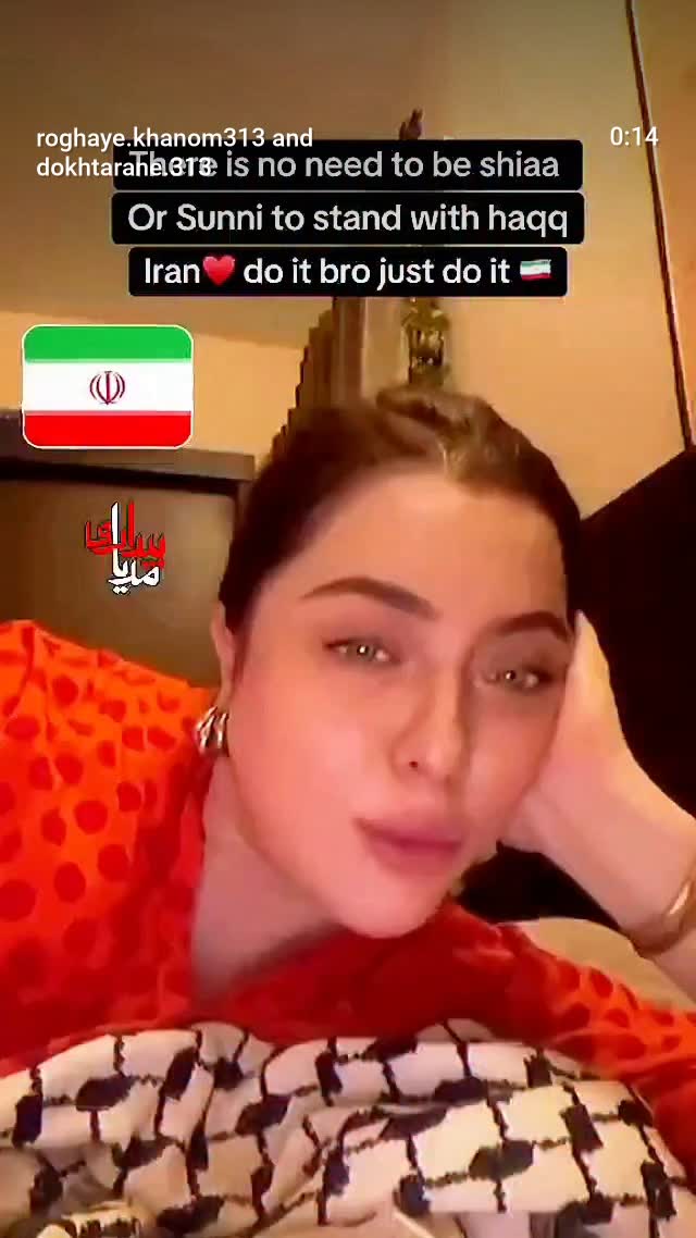  جدید ترین استوری اینستاگرام خادم رقیه 315