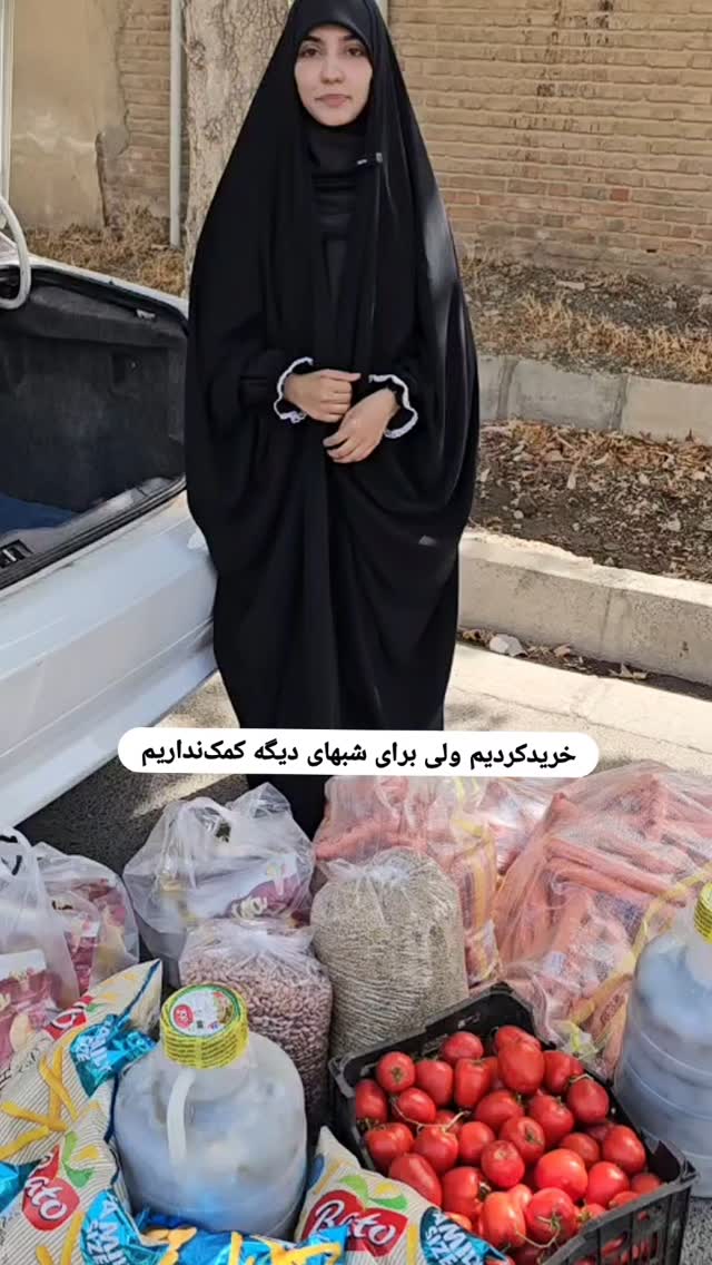  جدید ترین استوری اینستاگرام خادم رقیه 315