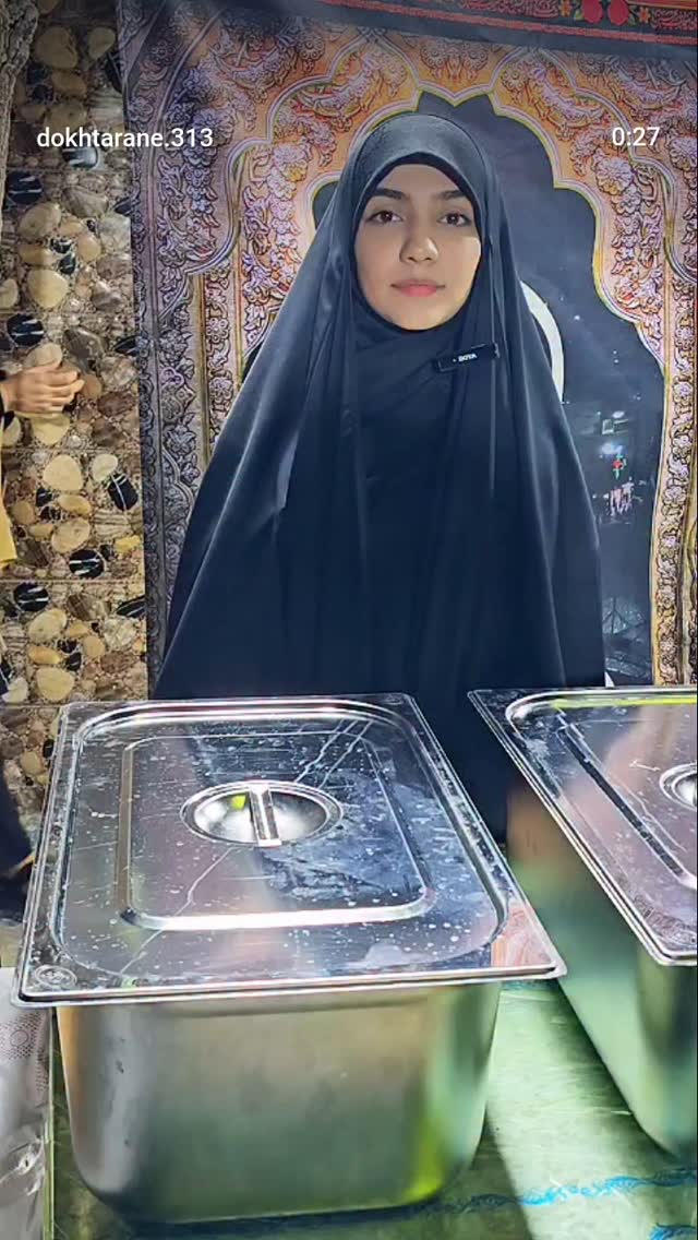  جدید ترین استوری اینستاگرام خادم رقیه 315
