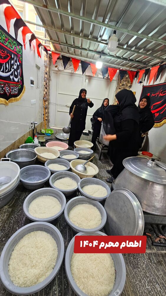  جدید ترین استوری اینستاگرام خادم رقیه 315