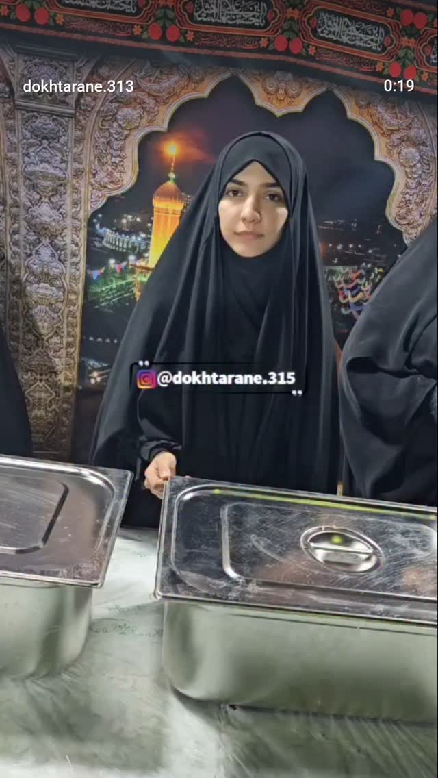  جدید ترین استوری اینستاگرام خادم رقیه 315
