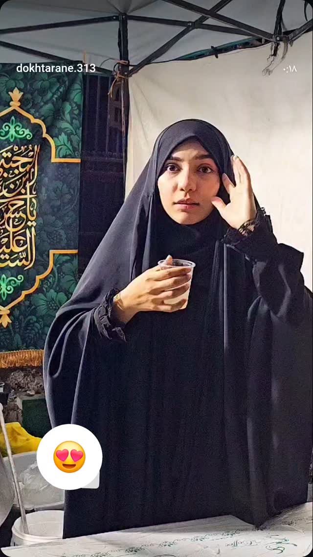  جدید ترین استوری اینستاگرام خادم رقیه 315