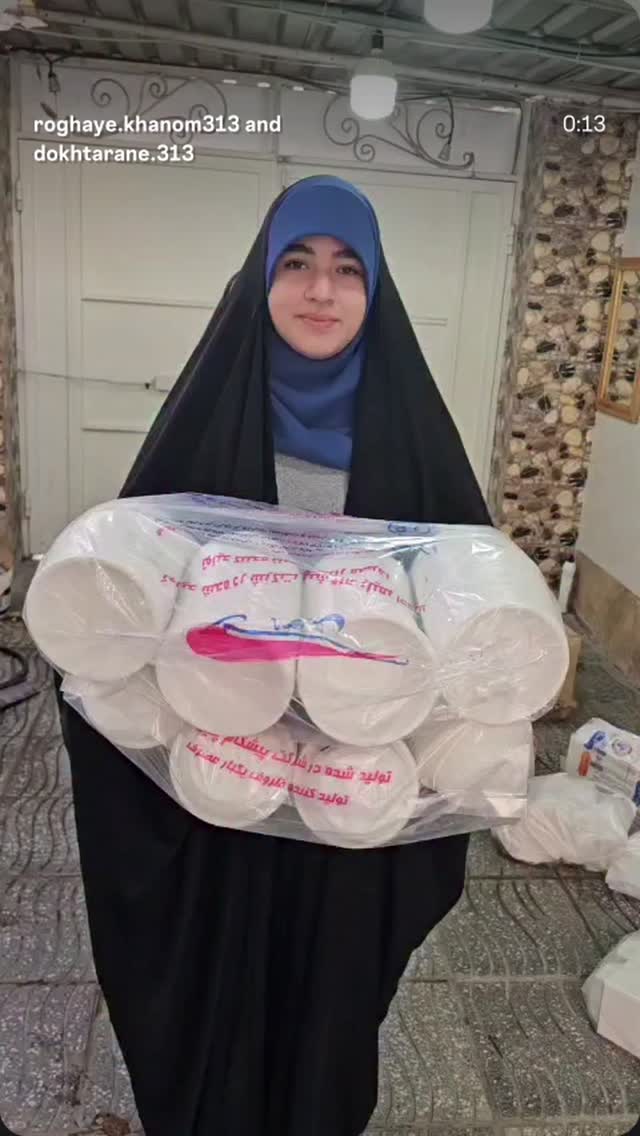  جدید ترین استوری اینستاگرام خادم رقیه 315