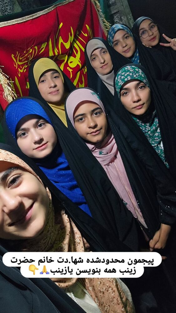  جدید ترین استوری اینستاگرام خادم رقیه 315