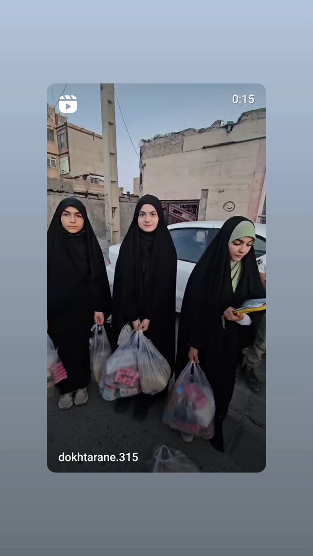  جدید ترین استوری اینستاگرام خادم رقیه 315