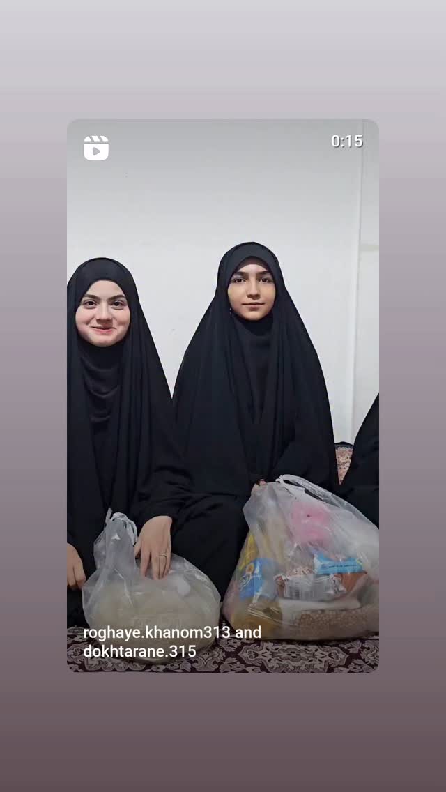  جدید ترین استوری اینستاگرام خادم رقیه 315