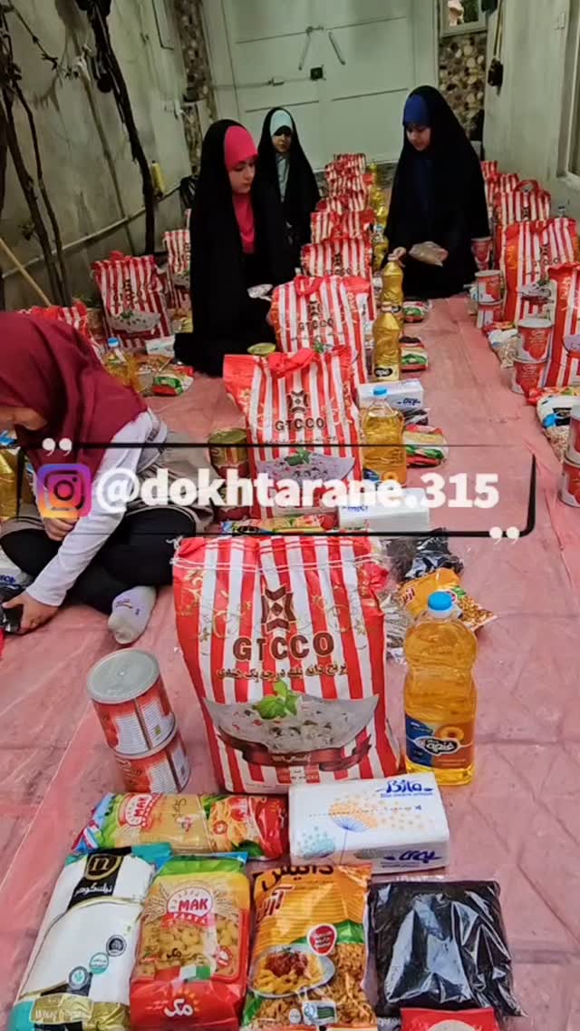  جدید ترین استوری اینستاگرام خادم رقیه 315