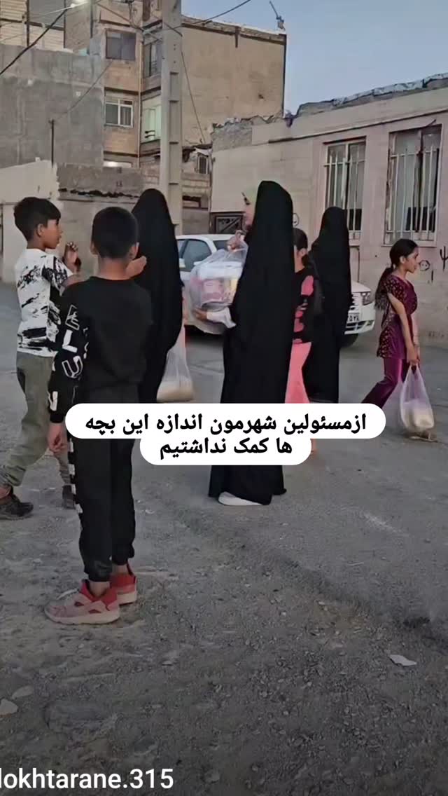 جدید ترین استوری اینستاگرام خادم رقیه 315